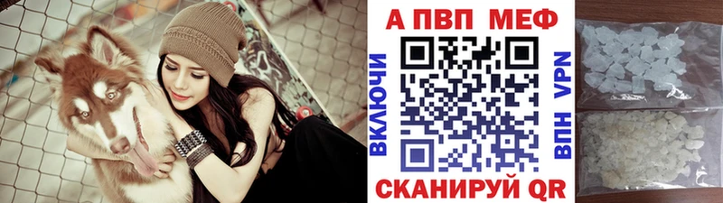 А ПВП VHQ  Купить  Луза 