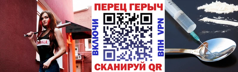 Купить  Луза  Героин гречка 