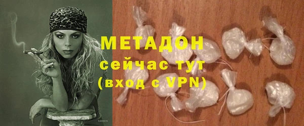 мдпв Баксан