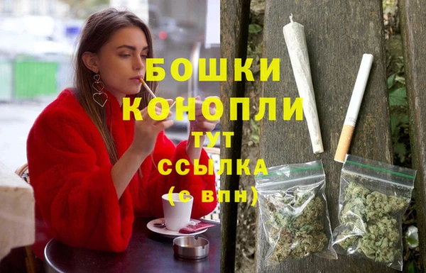 спиды Балабаново