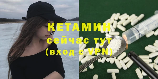 спиды Балабаново