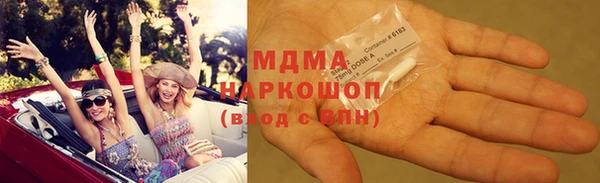2c-b Балахна
