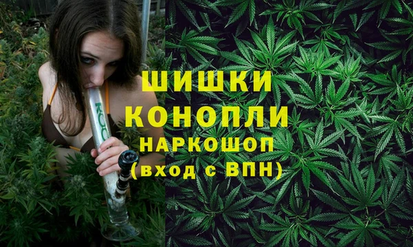 спиды Балабаново