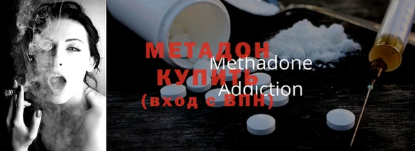 2c-b Балахна