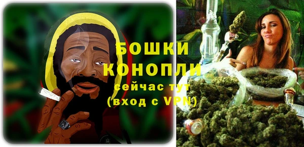 2c-b Балахна