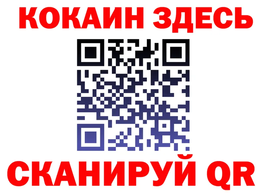 КЕТАМИН VHQ зеркало shop mega Луза