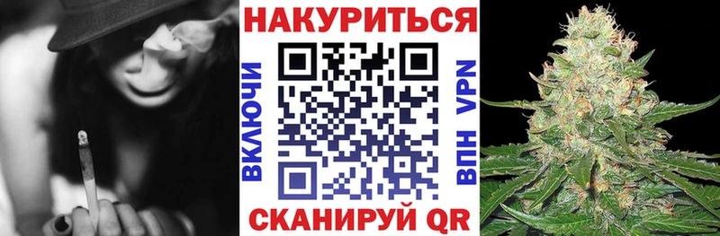 Бошки марихуана планчик  Купить  Луза 